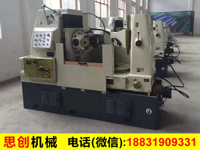 滾齒機