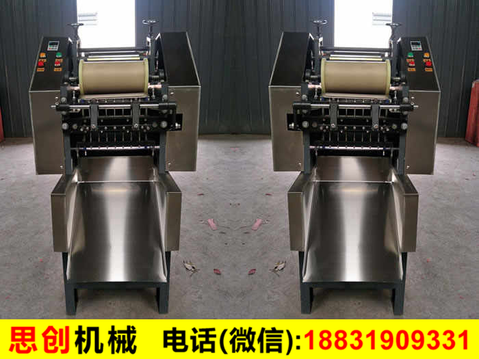 蝴蝶面機(jī)
