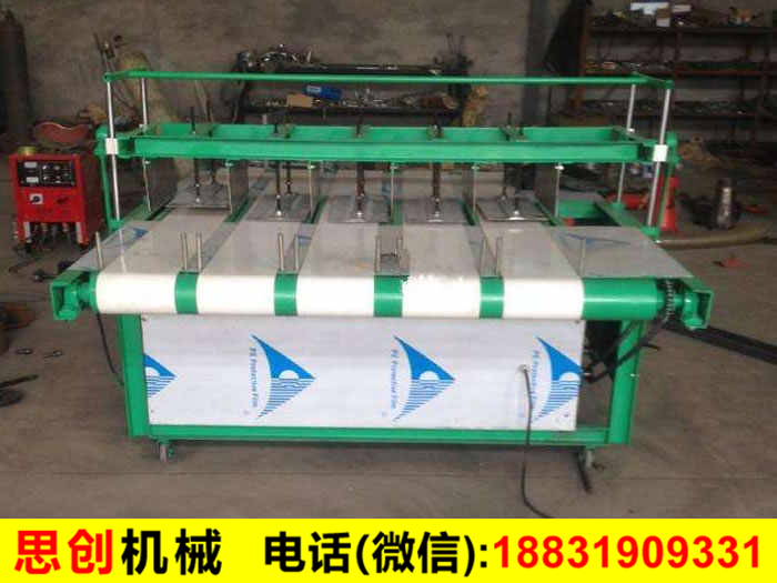 切面機(jī)