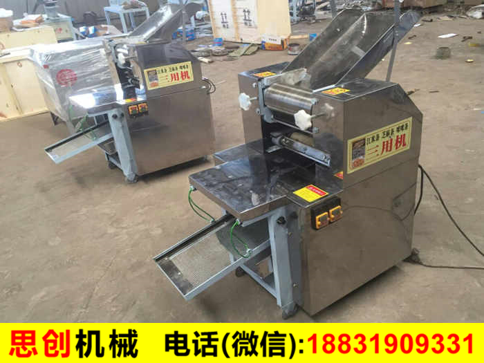 江米條機(jī)