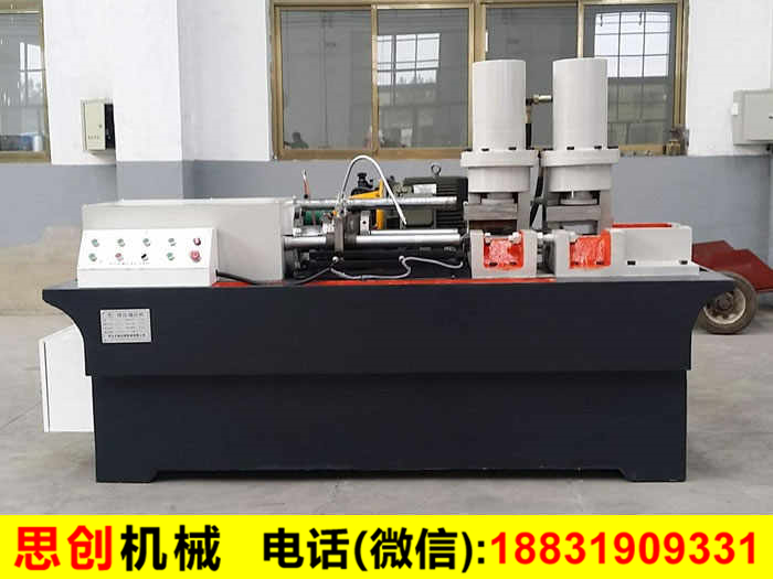 縮徑機(jī)