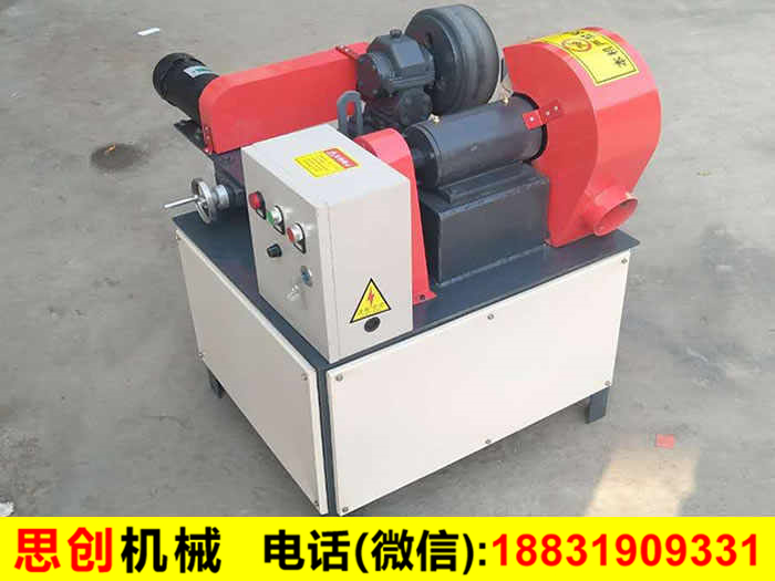拋光機