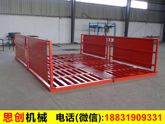 洗輪機(jī)