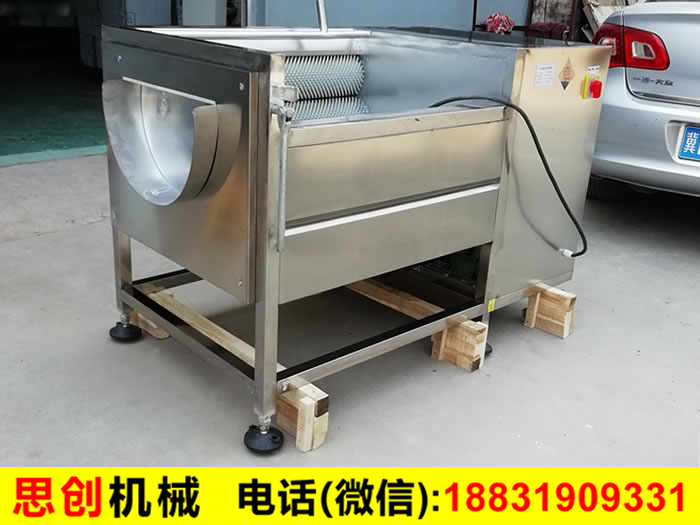 土豆去皮機