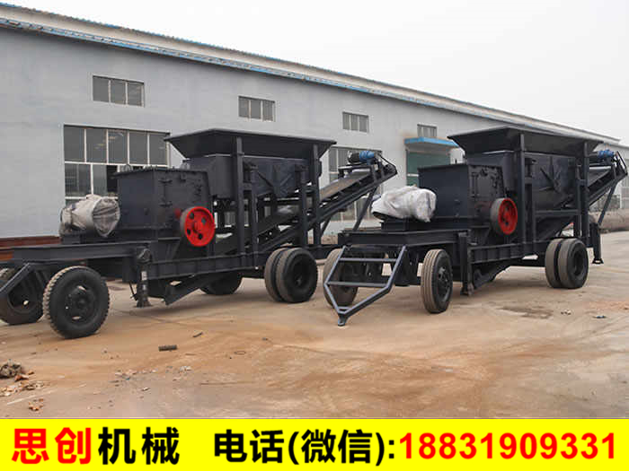 制砂機(jī)