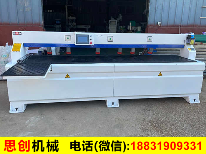 側(cè)孔機
