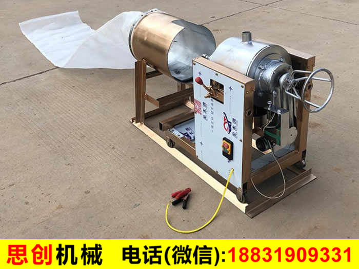 爆米花機