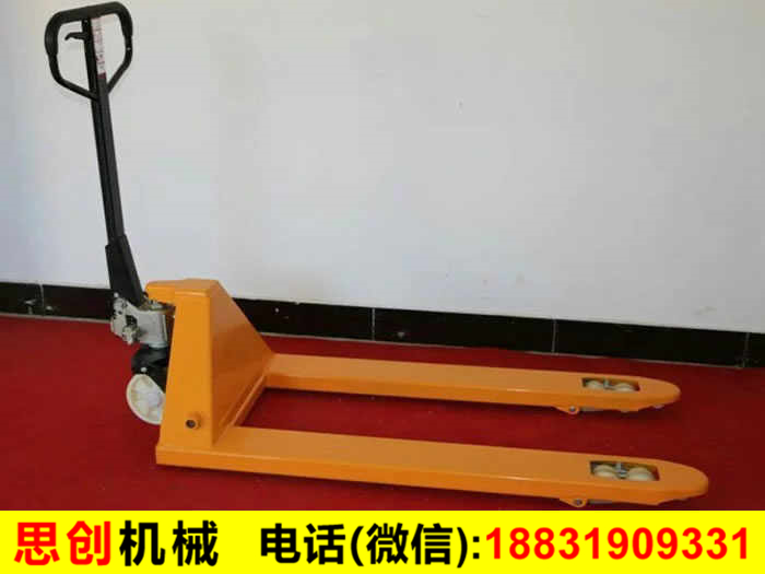 搬運車