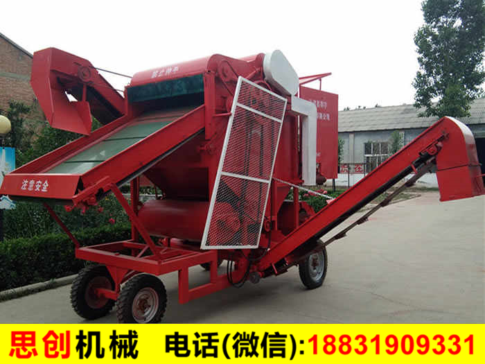花生摘果機(jī)