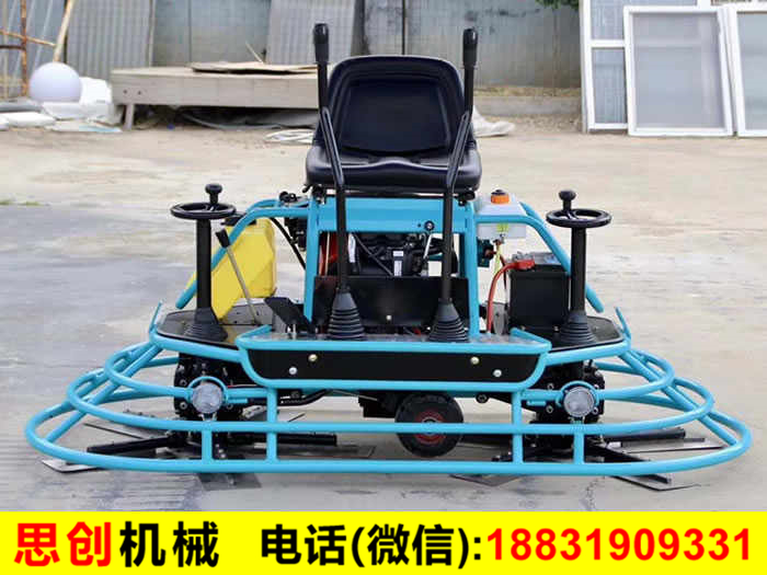 抹光機