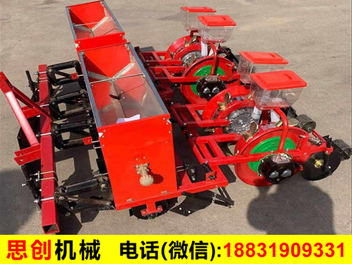 播種機