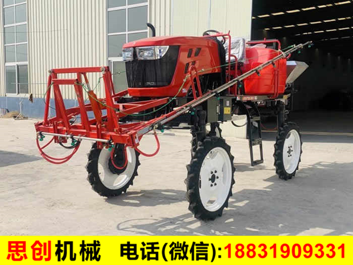 打藥機