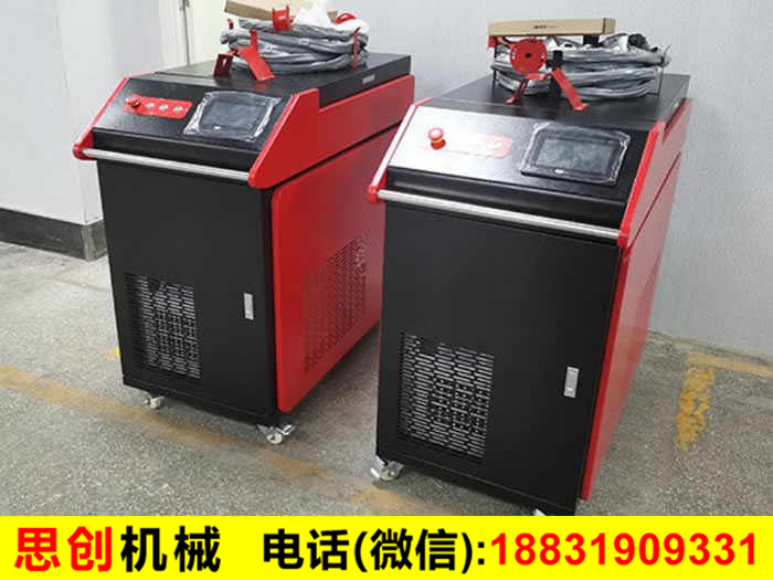 激光焊接機(jī)