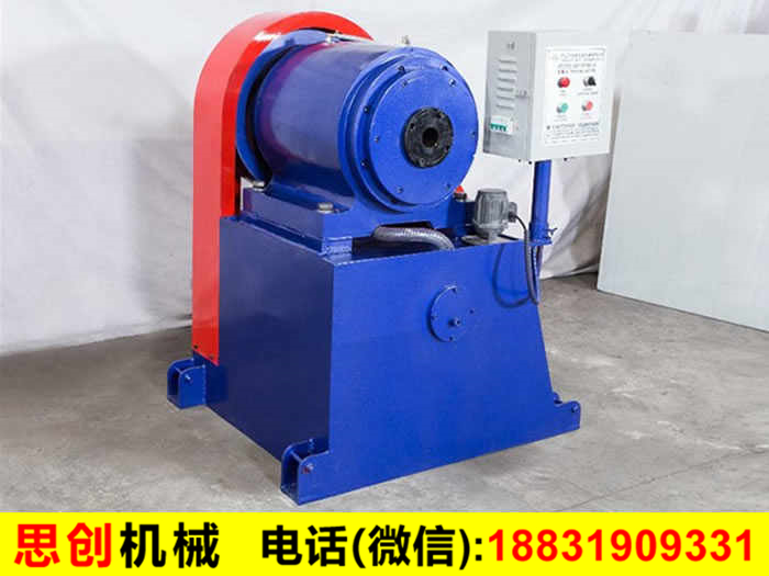 錐管機(jī)