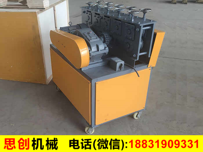 大棚管調(diào)直機