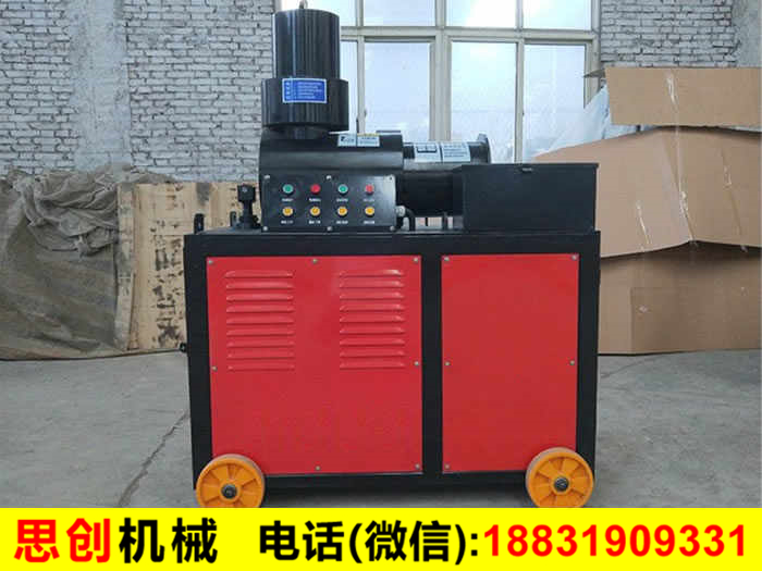 鐓粗機