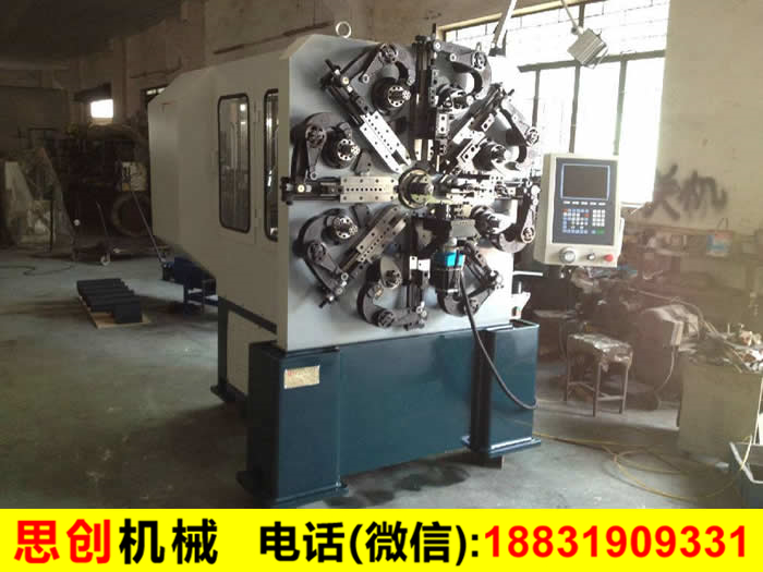 彈簧機(jī)